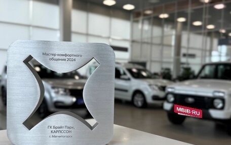 KIA Rio III рестайлинг, 2015 год, 950 000 рублей, 7 фотография