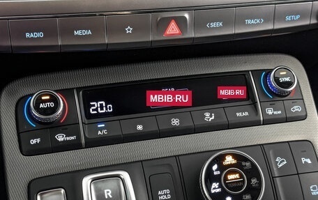 Hyundai Palisade I, 2022 год, 5 390 000 рублей, 21 фотография