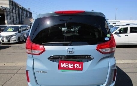 Honda Freed II, 2021 год, 1 250 000 рублей, 3 фотография