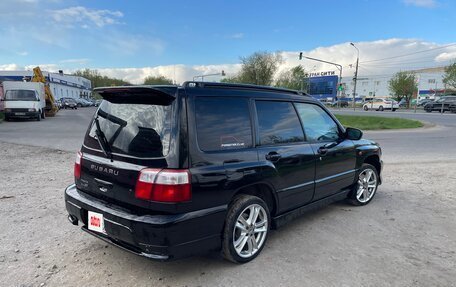 Subaru Forester, 1997 год, 599 000 рублей, 7 фотография