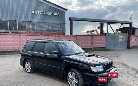 Subaru Forester, 1997 год, 599 000 рублей, 3 фотография