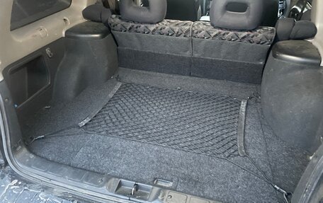 Subaru Forester, 1997 год, 599 000 рублей, 14 фотография