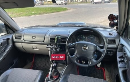 Subaru Forester, 1997 год, 599 000 рублей, 10 фотография