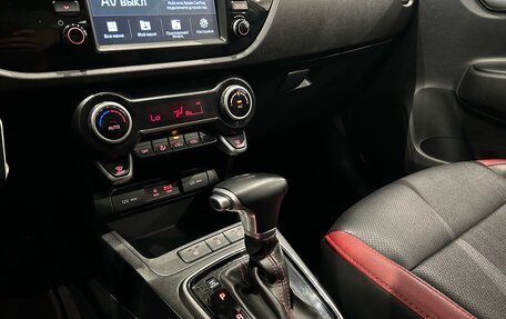 KIA Rio IV, 2019 год, 1 199 000 рублей, 18 фотография