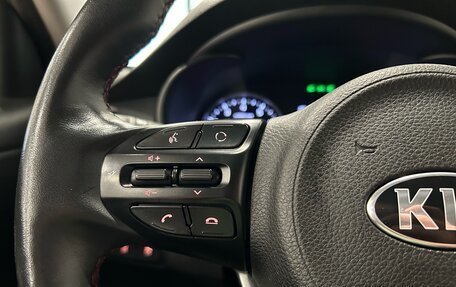KIA Rio IV, 2019 год, 1 199 000 рублей, 20 фотография