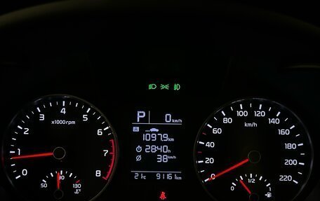 KIA Rio IV, 2019 год, 1 199 000 рублей, 23 фотография