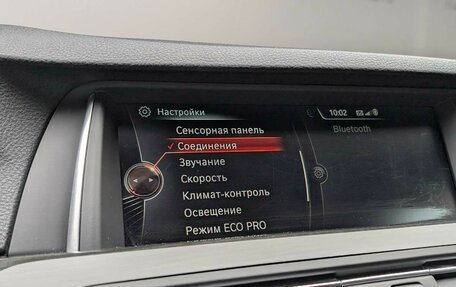 BMW 5 серия, 2016 год, 2 676 000 рублей, 18 фотография