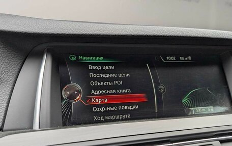 BMW 5 серия, 2016 год, 2 676 000 рублей, 17 фотография
