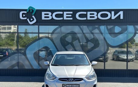 Hyundai Solaris II рестайлинг, 2014 год, 795 000 рублей, 5 фотография