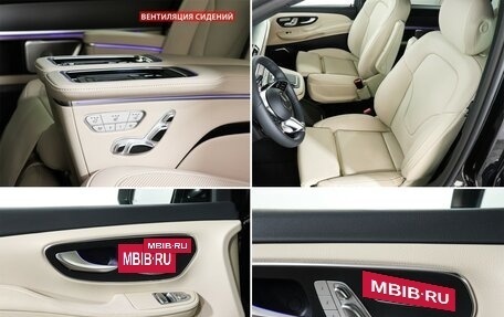 Mercedes-Benz V-Класс, 2025 год, 16 700 000 рублей, 16 фотография