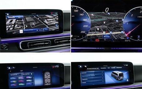 Mercedes-Benz V-Класс, 2025 год, 16 700 000 рублей, 20 фотография