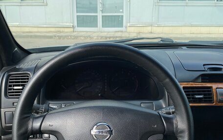 Nissan Maxima VIII, 2005 год, 888 888 рублей, 16 фотография
