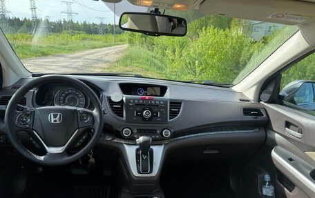 Honda CR-V IV, 2014 год, 1 850 000 рублей, 11 фотография