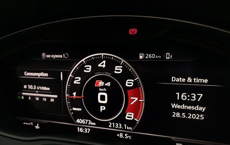 Audi A4, 2018 год, 2 250 000 рублей, 19 фотография