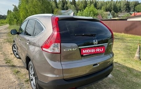 Honda CR-V IV, 2014 год, 1 850 000 рублей, 3 фотография