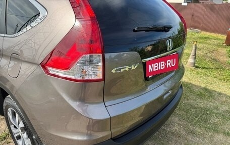 Honda CR-V IV, 2014 год, 1 850 000 рублей, 4 фотография