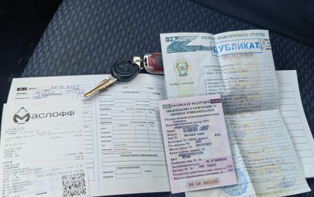 Mitsubishi Lancer IX, 2005 год, 385 000 рублей, 16 фотография