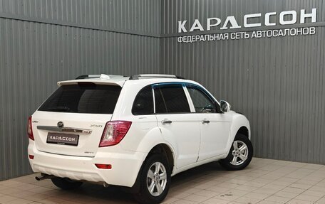 Lifan X60 I рестайлинг, 2013 год, 655 000 рублей, 2 фотография