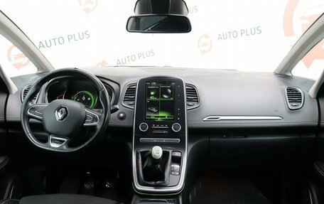 Renault Scenic IV, 2017 год, 1 250 000 рублей, 9 фотография