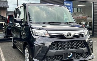 Toyota Roomy I, 2022 год, 843 000 рублей, 1 фотография
