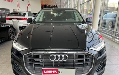 Audi Q8 I, 2023 год, 9 900 000 рублей, 1 фотография