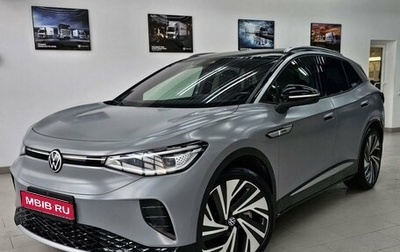 Volkswagen ID.4, 2022 год, 3 650 000 рублей, 1 фотография