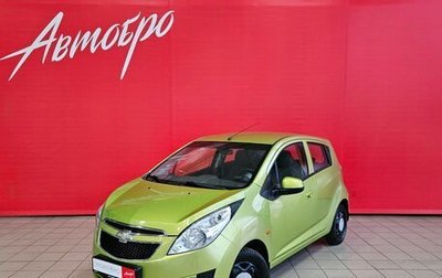 Chevrolet Spark III, 2011 год, 640 000 рублей, 1 фотография