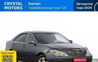 Toyota Camry V40, 2002 год, 929 000 рублей, 1 фотография