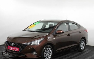 Hyundai Solaris II рестайлинг, 2021 год, 1 699 000 рублей, 1 фотография