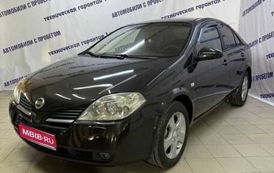 Nissan Primera III, 2006 год, 529 000 рублей, 1 фотография