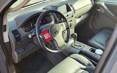 Nissan Pathfinder, 2007 год, 720 000 рублей, 1 фотография