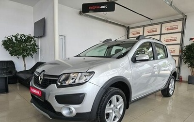 Renault Sandero II рестайлинг, 2015 год, 1 199 000 рублей, 1 фотография