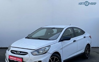 Hyundai Solaris II рестайлинг, 2014 год, 748 000 рублей, 1 фотография