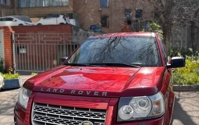 Land Rover Freelander II рестайлинг 2, 2008 год, 1 000 050 рублей, 1 фотография
