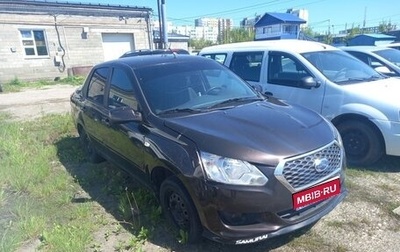 Datsun on-DO I рестайлинг, 2014 год, 250 000 рублей, 1 фотография