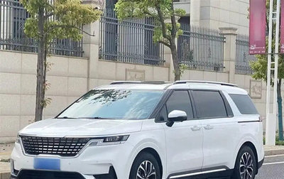KIA Carnival, 2021 год, 3 150 000 рублей, 1 фотография