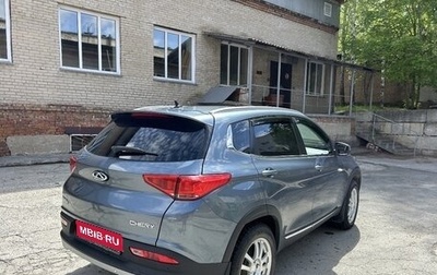 Chery Tiggo 7 I, 2019 год, 1 550 000 рублей, 1 фотография