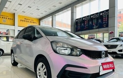 Honda Fit, 2022 год, 1 271 887 рублей, 1 фотография