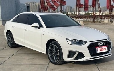 Audi A4, 2022 год, 2 901 442 рублей, 1 фотография