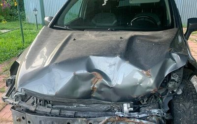 Ford Kuga III, 2012 год, 690 000 рублей, 1 фотография