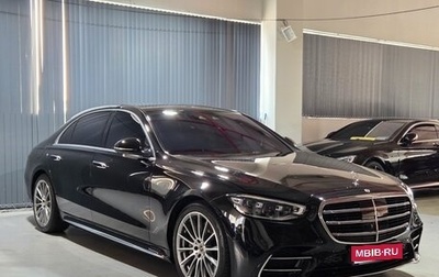 Mercedes-Benz S-Класс, 2021 год, 7 810 013 рублей, 1 фотография