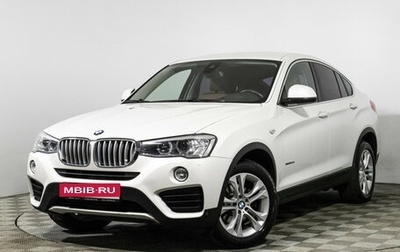 BMW X4, 2017 год, 2 995 000 рублей, 1 фотография