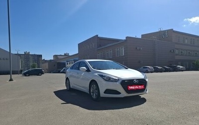 Hyundai i40 I рестайлинг, 2016 год, 1 150 000 рублей, 1 фотография