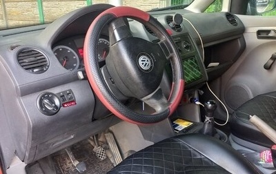 Volkswagen Caddy III рестайлинг, 2006 год, 420 000 рублей, 1 фотография