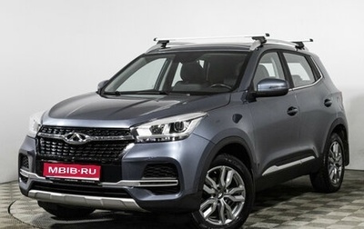 Chery Tiggo 4 I рестайлинг, 2021 год, 1 327 777 рублей, 1 фотография
