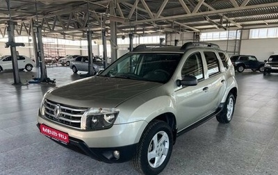 Renault Duster I рестайлинг, 2014 год, 788 000 рублей, 1 фотография