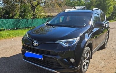 Toyota RAV4, 2018 год, 2 300 000 рублей, 1 фотография