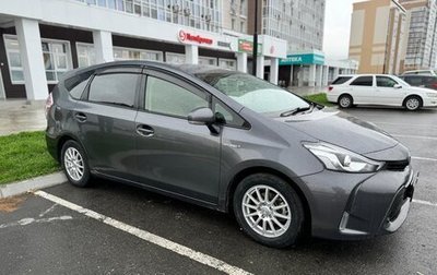 Toyota Prius Alpha I (ZVW40/41), 2015 год, 1 390 000 рублей, 1 фотография