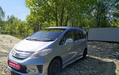 Honda Freed I, 2014 год, 1 190 000 рублей, 1 фотография