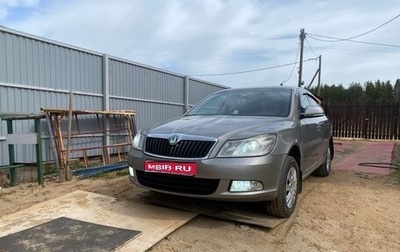 Skoda Octavia, 2010 год, 649 000 рублей, 1 фотография